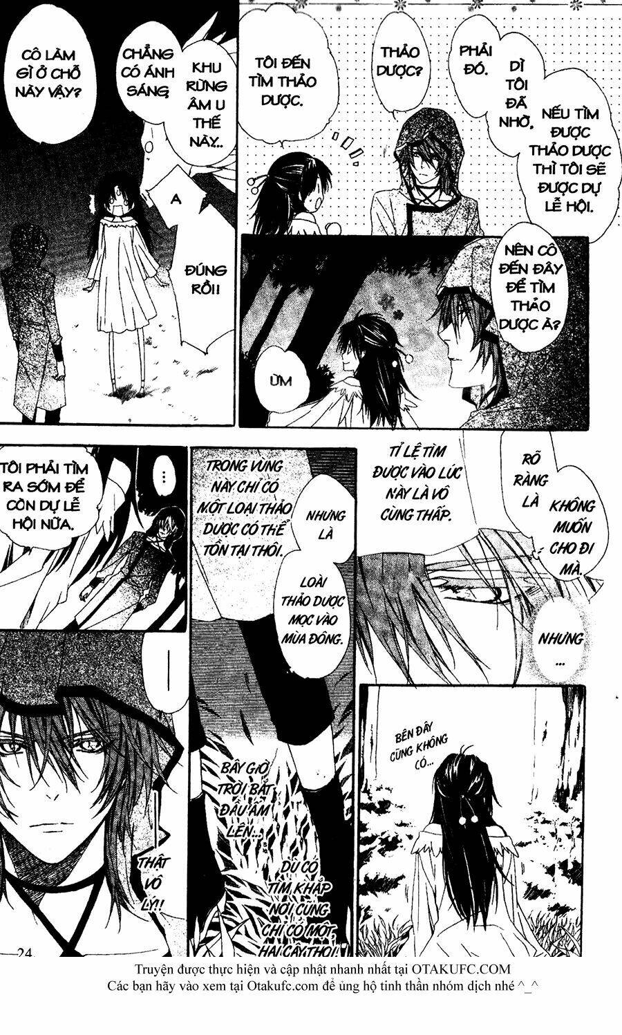 high & high chapter 29 22