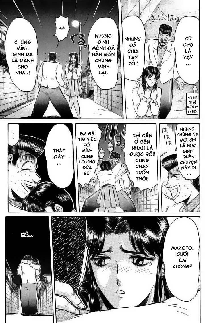 shonan junai gumi chapter 71 11