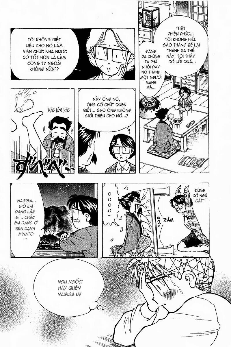 yume de aetara chapter 90 5