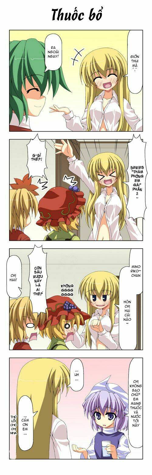 touhou - shiki's house chapter 7 1