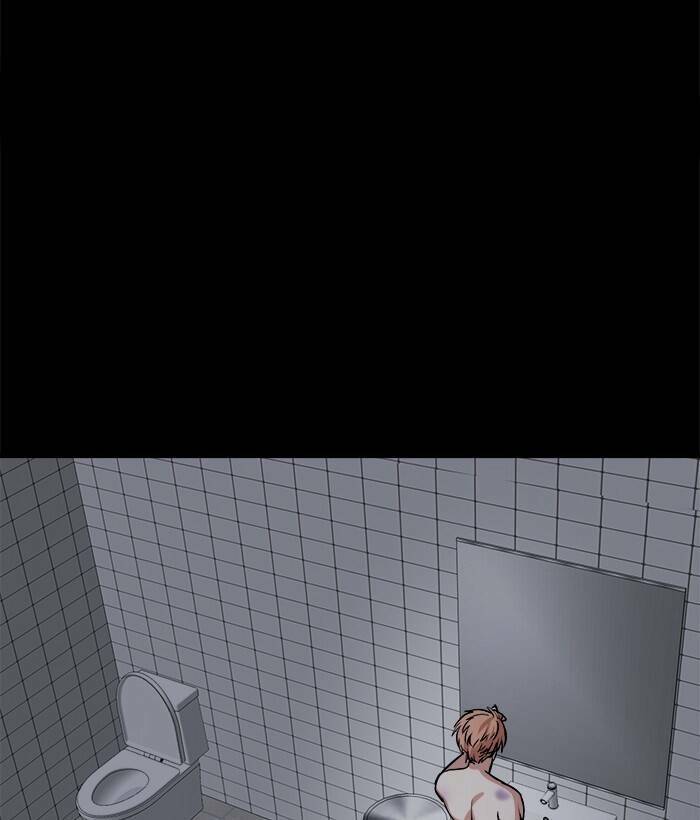 change (jinyuan) ss2 chapter 53 51