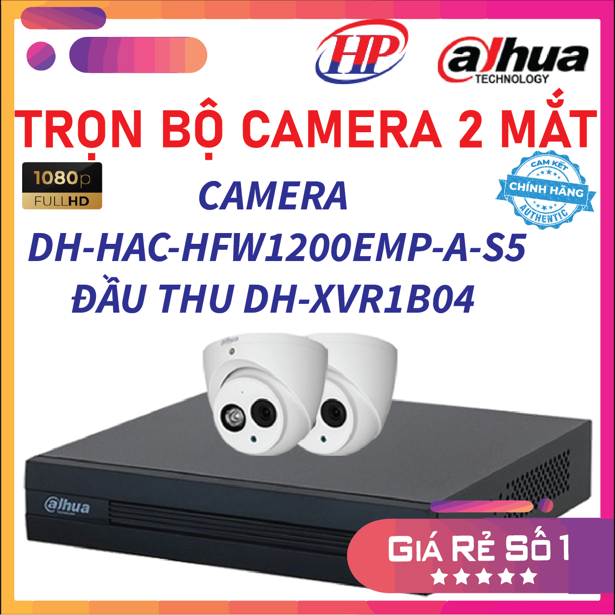 Trọn bộ 02 Camera HDCVI 2MP DAHUA DH-HAC-HDW1200EMP-A-S5 - Đầu thu 4 cổng DH-XVR1B04 đầy đủ phụ kiện, Hàng chính hãng