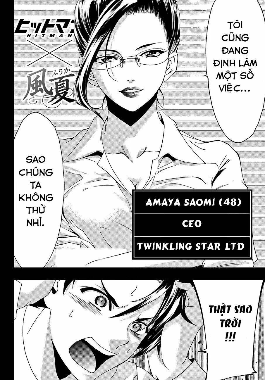 succubus & hitman chapter 45 22