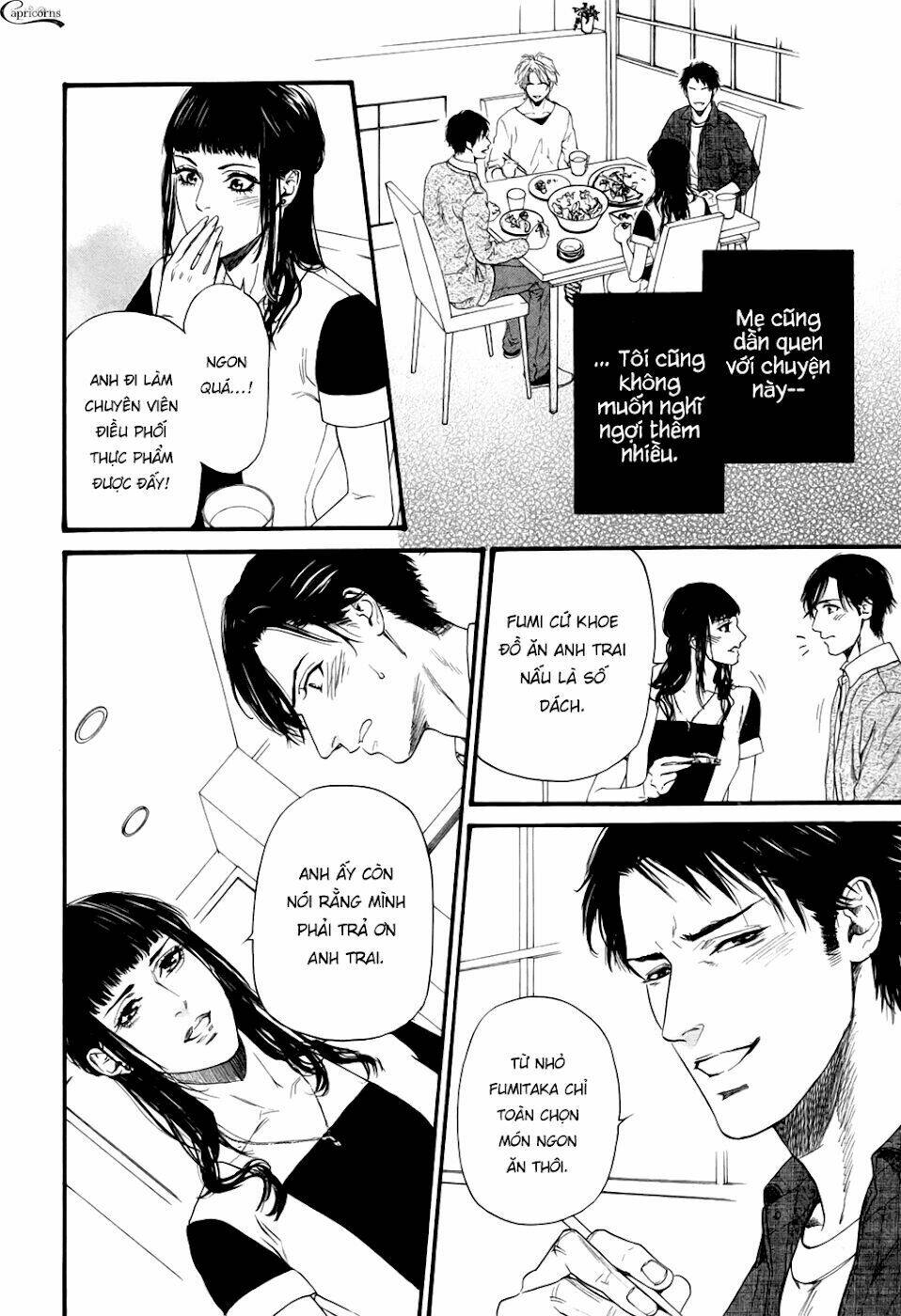 ani no hanashi chapter 3 17