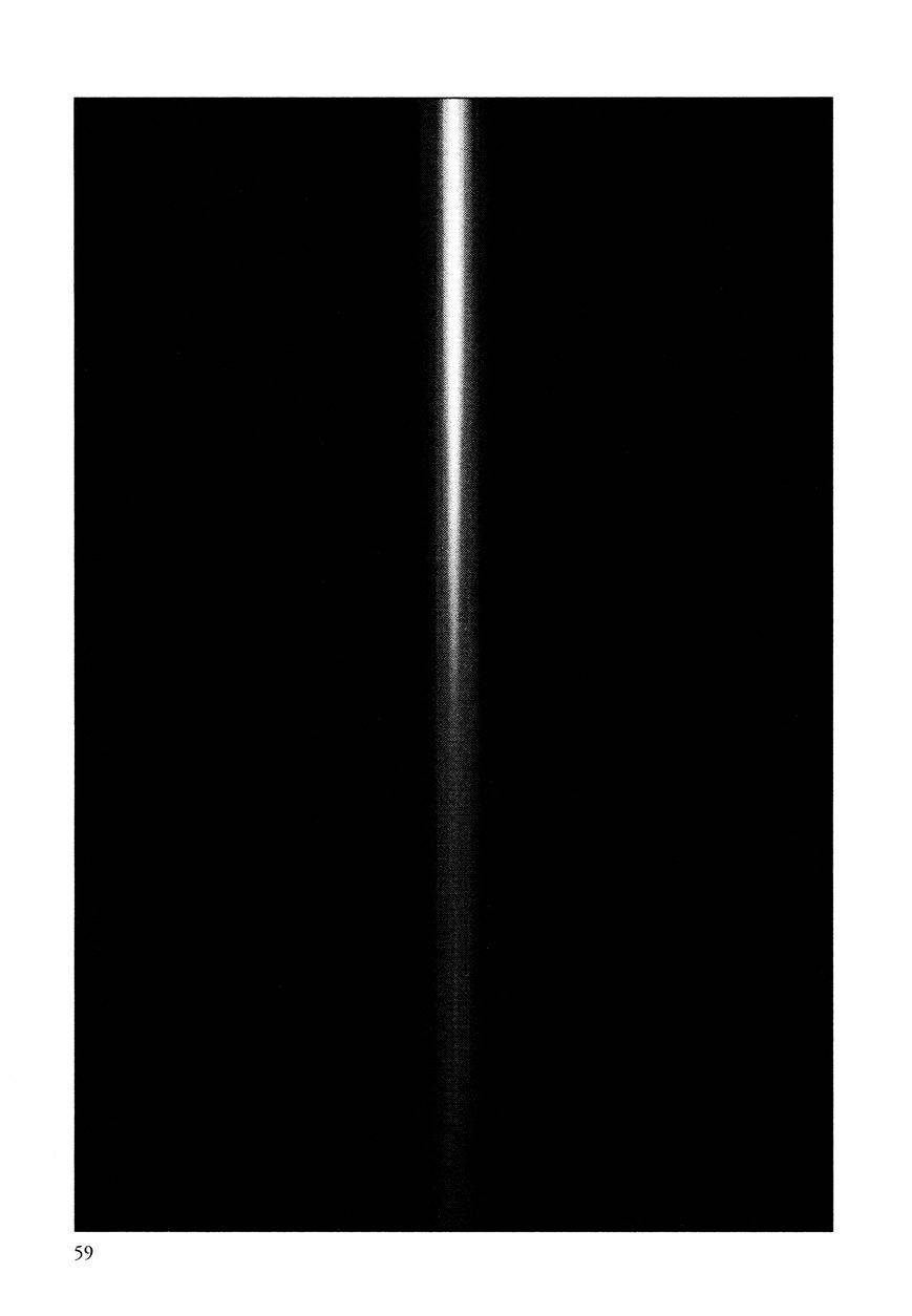 innocent chapter 67 16