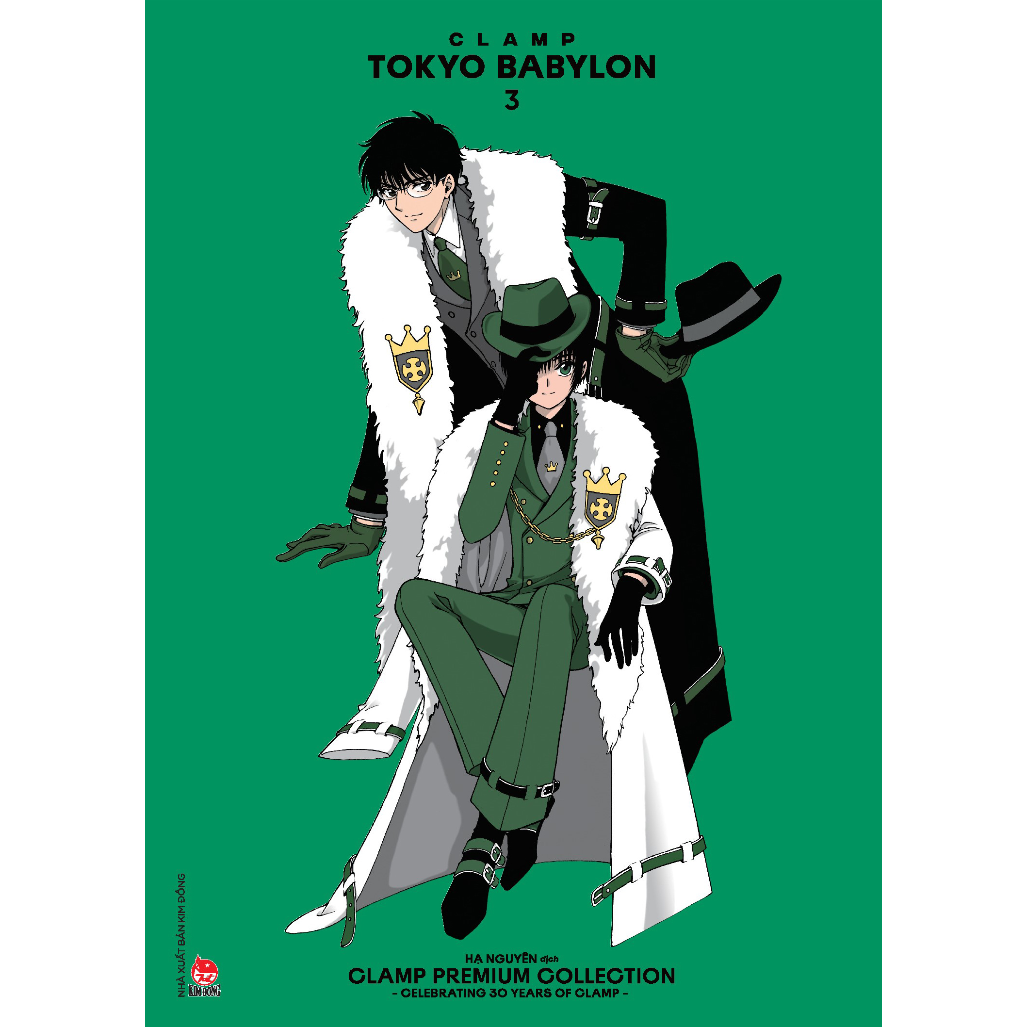 Boxset Tokyo Babylon (7 Tập) [Tặng Kèm Set 03 Postcard + Phong Bì]