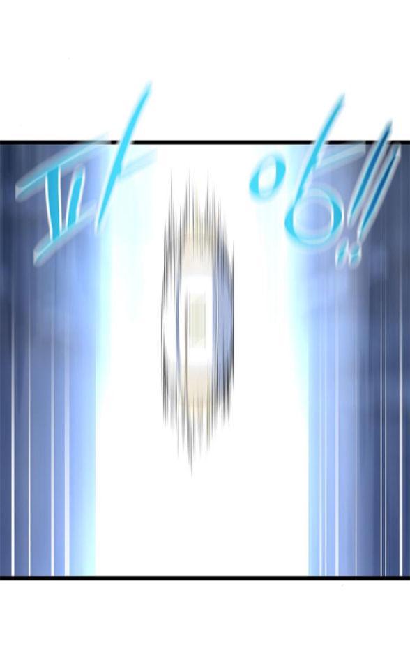 dark moon - tế đàn ánh trăng chapter 29.2 33