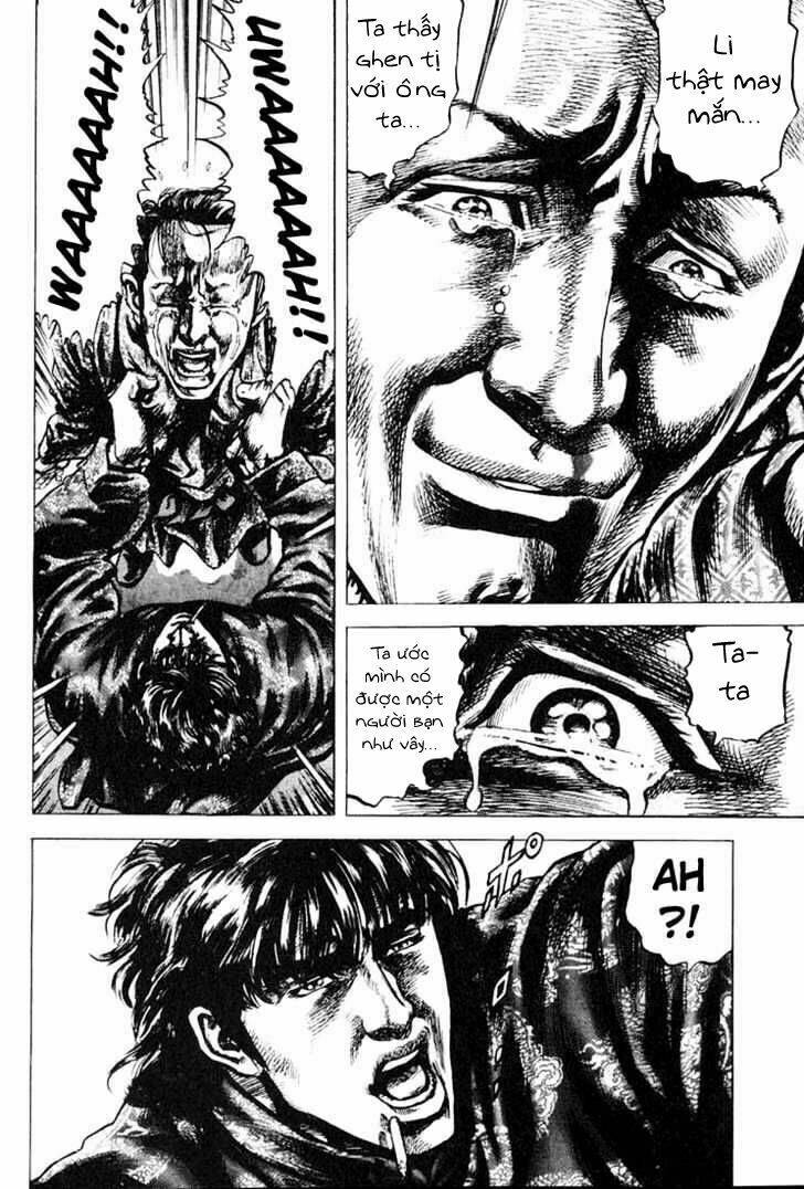 souten no ken chapter 4 11