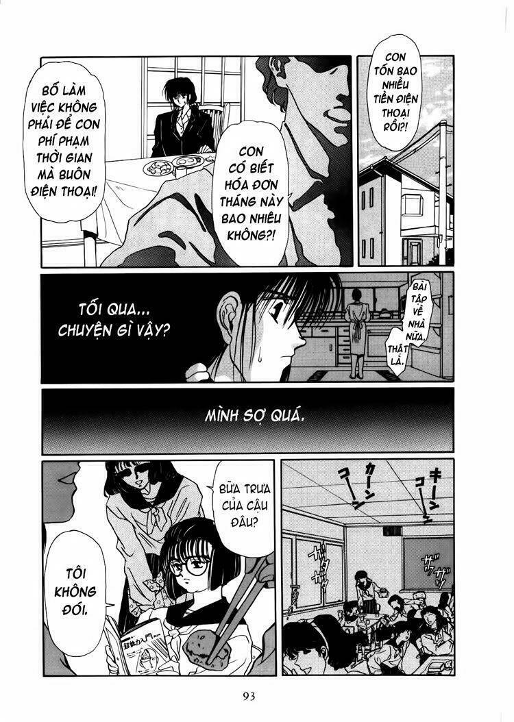 tokyo babylon chapter 3.2 27