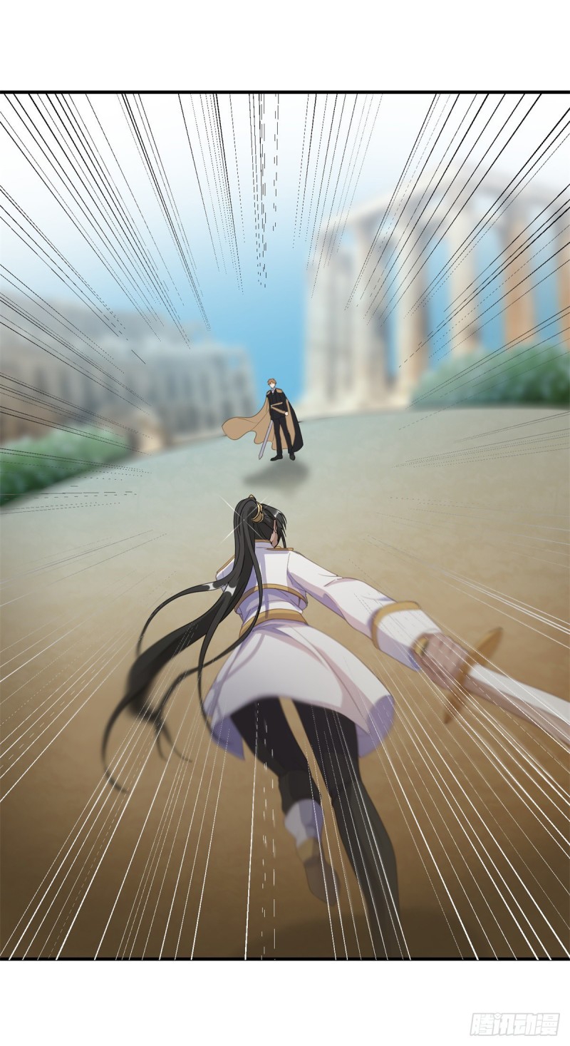 kế hoạch chinh phục công tước máu lạnh chapter 5 16