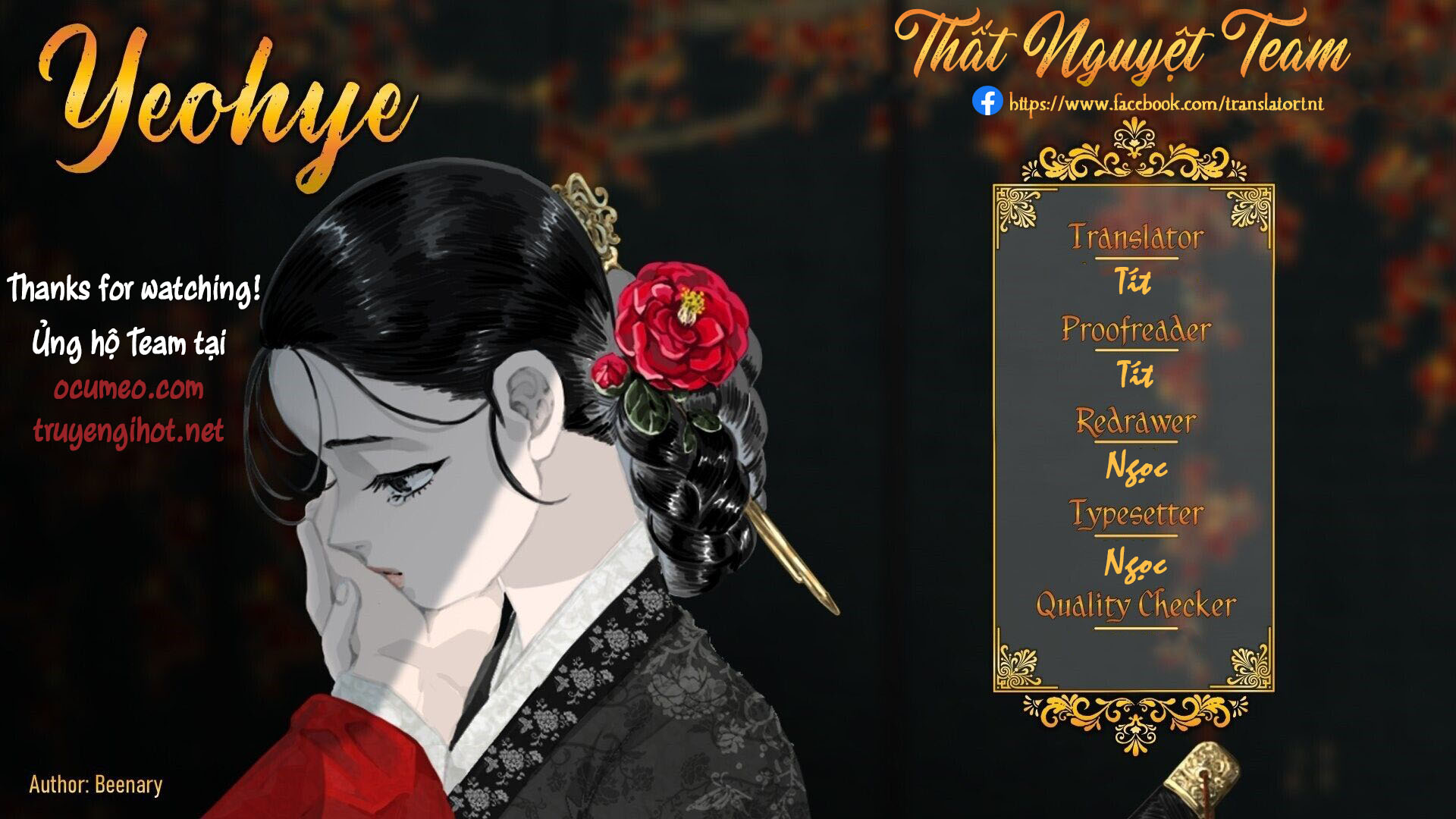 yeohye chapter 10 16