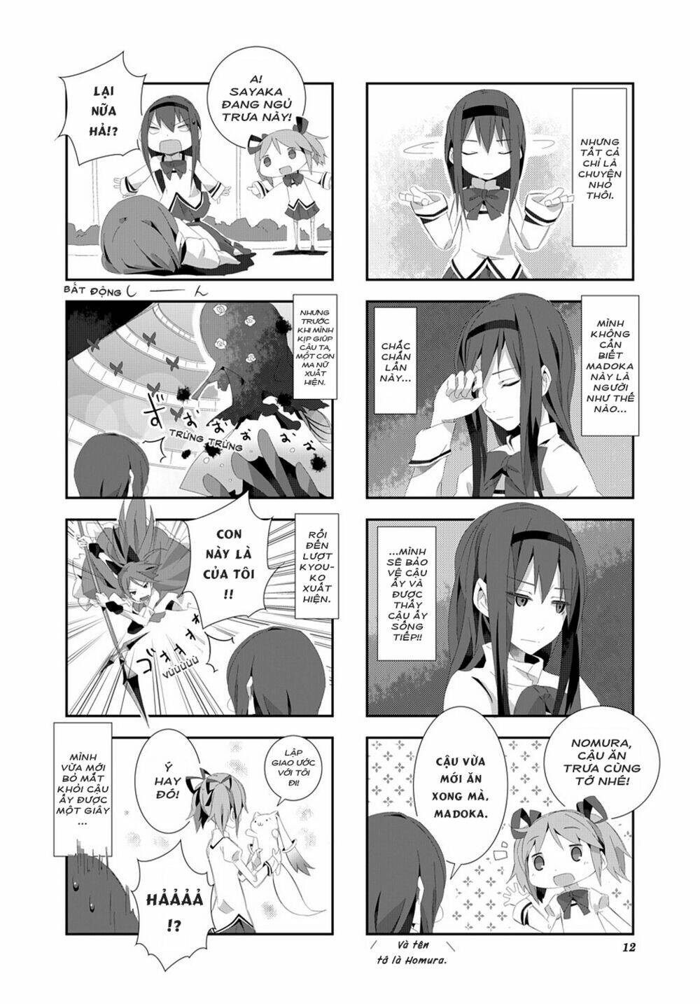 puella magi homuratamura ~thế giới song song không song song mãi được~ chapter 1 4
