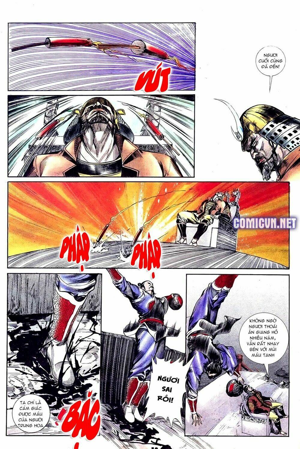 đông phương bất bại - khưu phúc long chapter 68 3