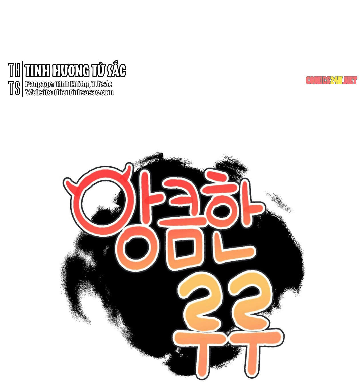 ruru tinh quái chapter 22 7