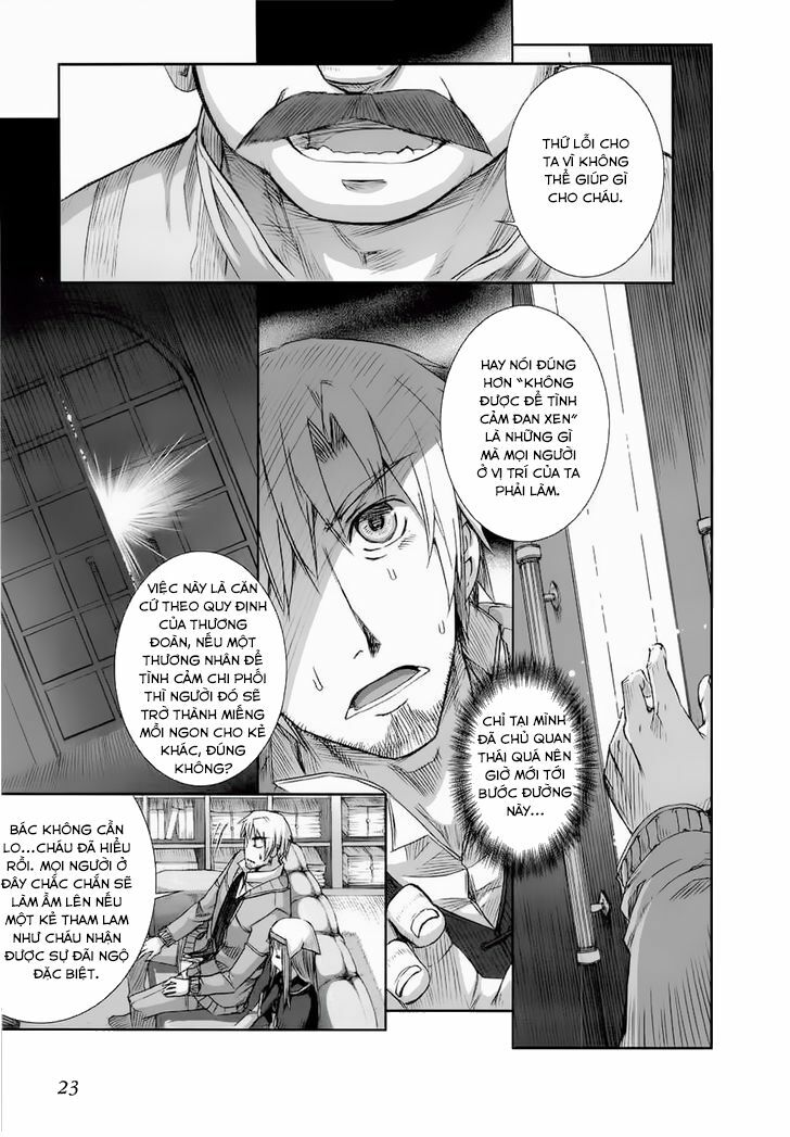 ookami to koushinryou chapter 25 20