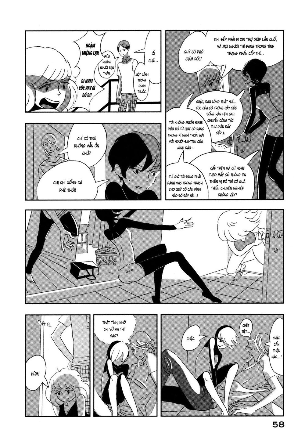 haruko ichikawa sakuhinshuu chapter 6 6