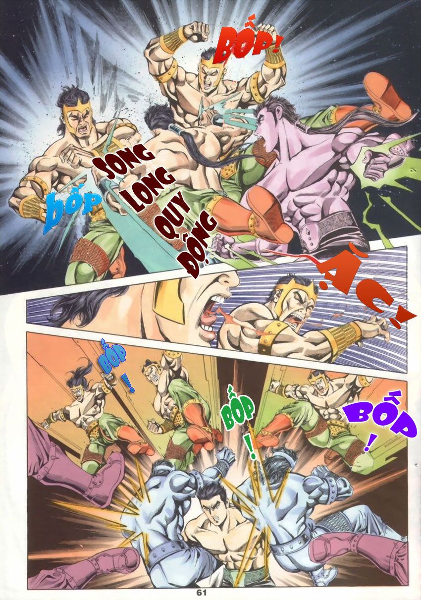 tầm tần ký chapter 17 1