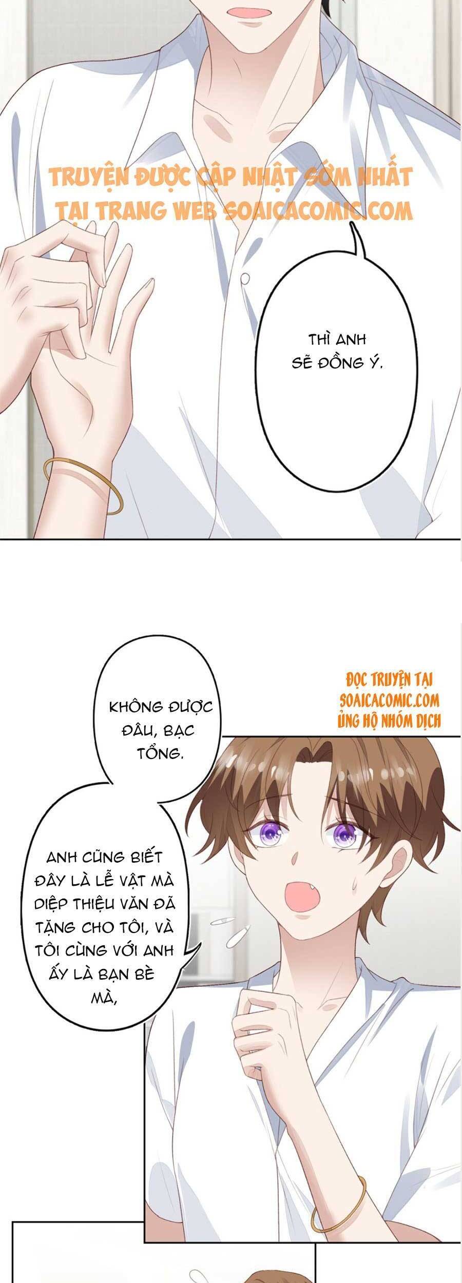 dựa vào đại lão ổn định vị trí c trong nam đoàn chapter 84 4