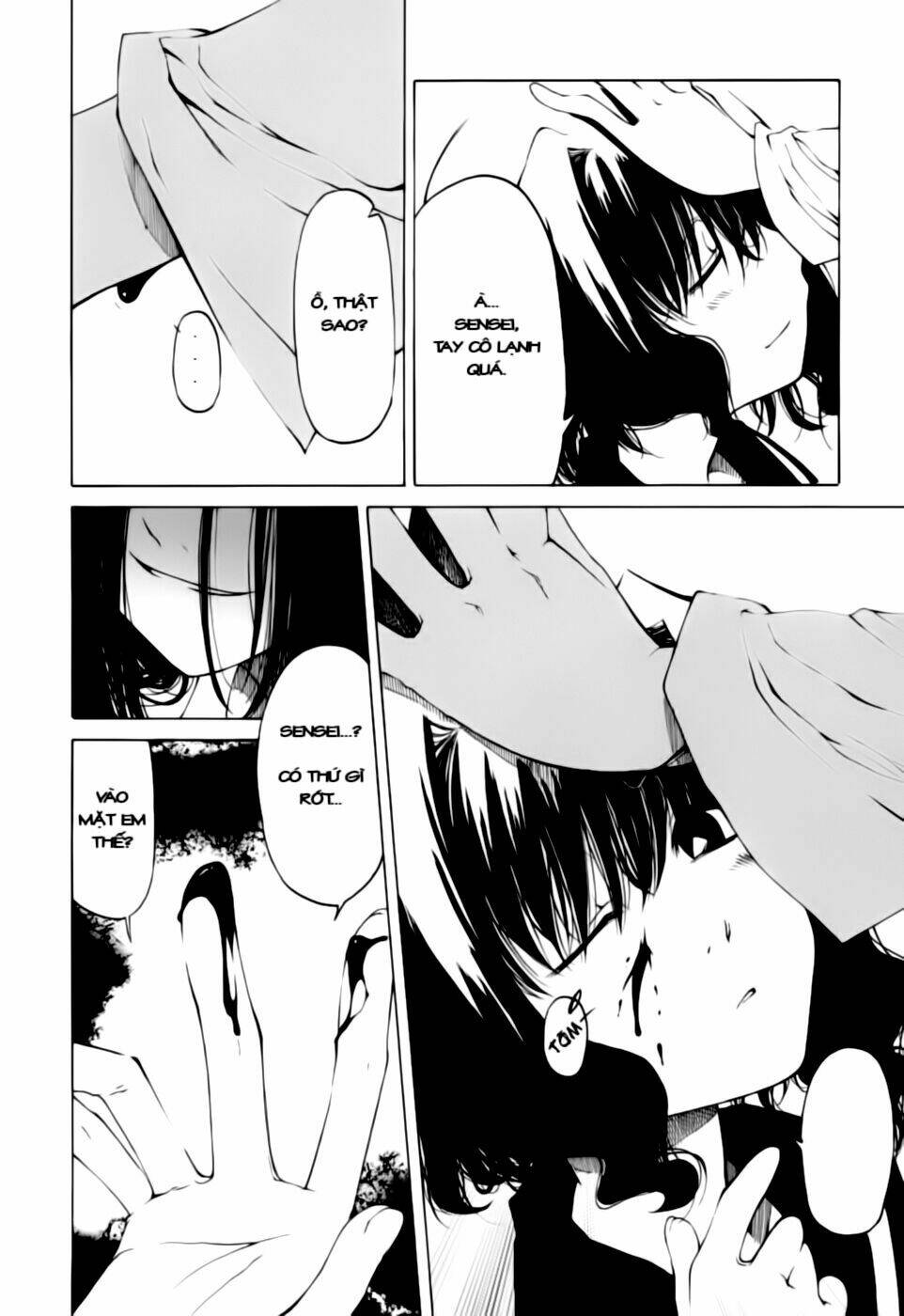 oni gokko chapter 1 21