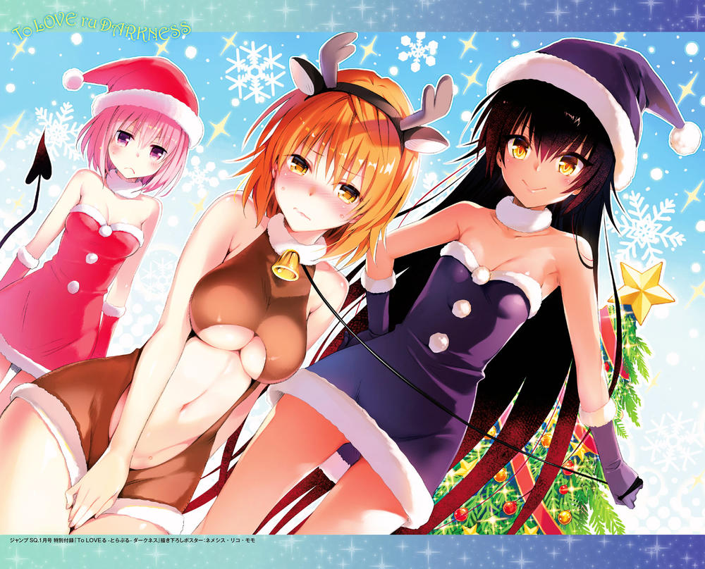 to love - ru darkness chapter 74 4