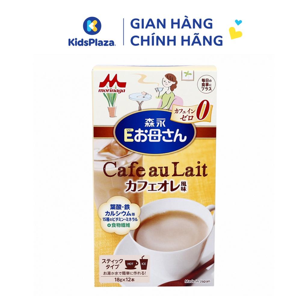 Sữa bầu Morinaga Nhật Bản vị Cafe/Trà sữa/Trà xanh hộp 216g