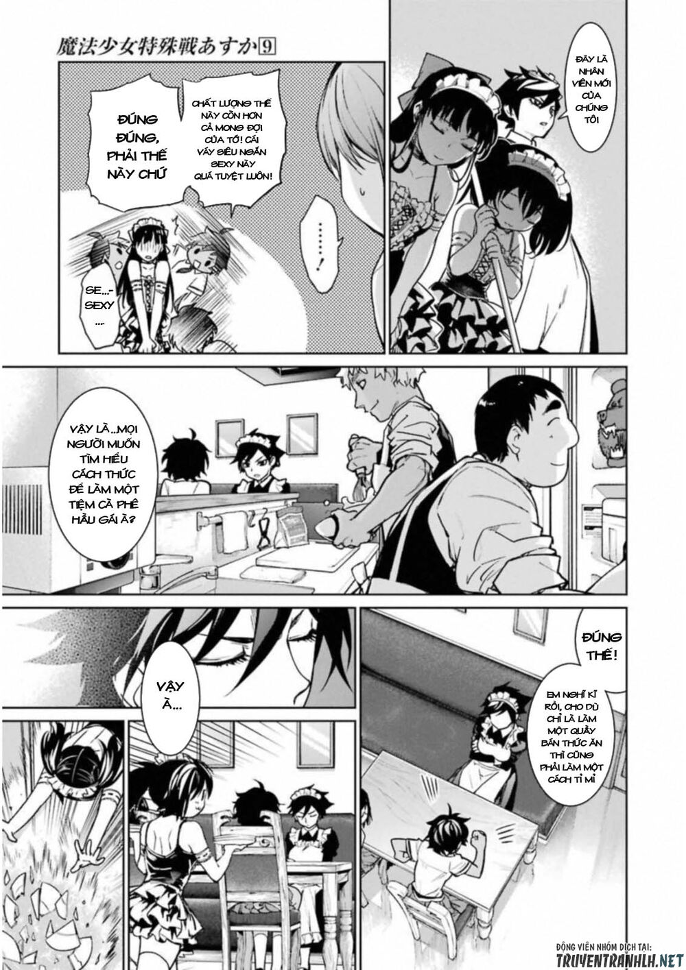 mahou shoujo tokushuusen asuka chapter 35 23