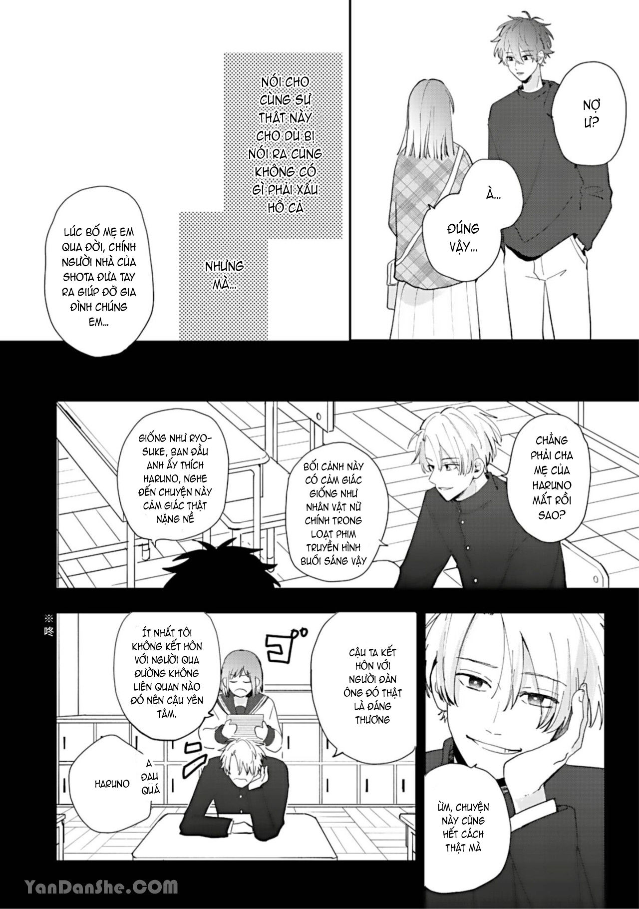 shiina-san u mê quá rồi kìa chapter 4.2 10