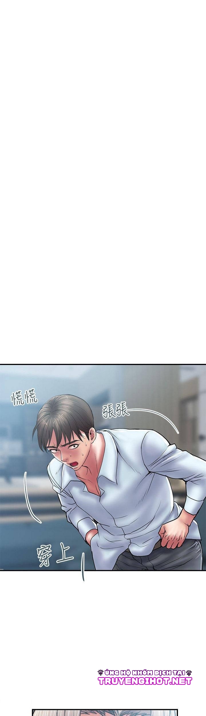 sự trả thù ngọt ngào chapter 13 6