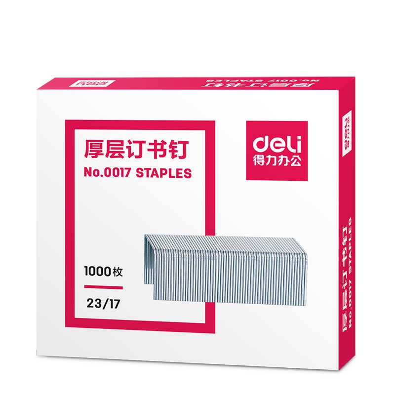 Combo 5 Hộp Ghim Dập Deli 23/17 Dập được 120 tờ Màu bạc Mã 17
