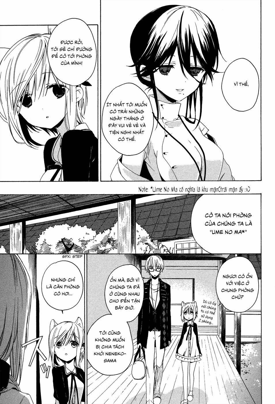 kudamimi no neko chapter 1 23