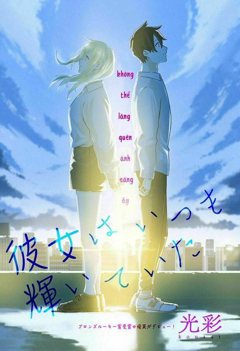 kanojo wa itsumo kagayaiteita chapter 0 2