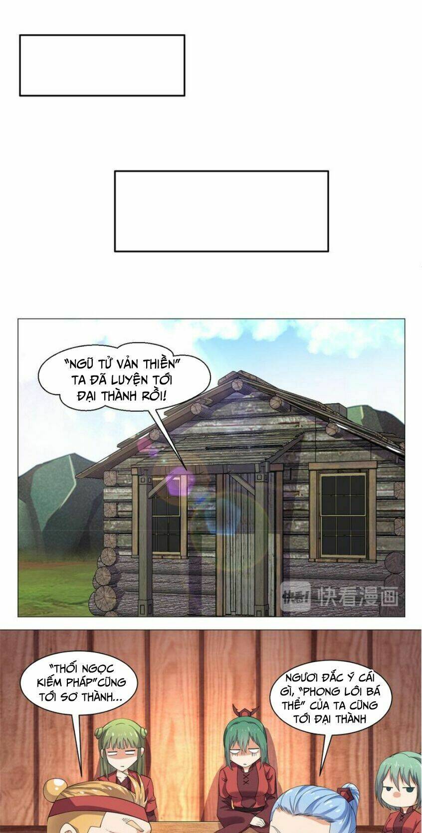 cực vũ huyền đế chapter 70 6