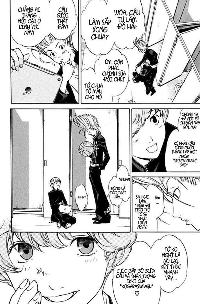 air gear chapter 82 12