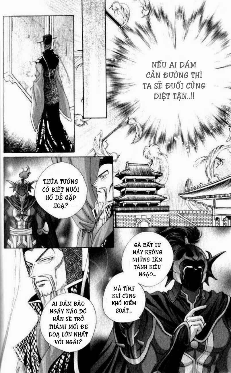 sui tang ying xiong zhuan chapter 6 14