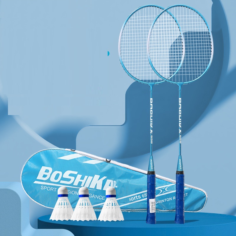 Bộ vợt cầu lông Boshika, Bộ 2 chiếc vợt cầu lông Boshika chất lượng cao tặng kèm 3 quả cầu