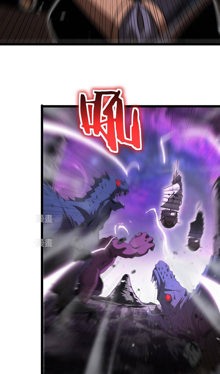 chư giới - tận thế online chapter 168 46