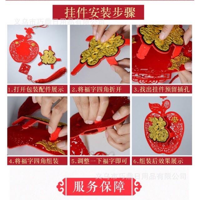 Liễn Treo Trang Trí Tết