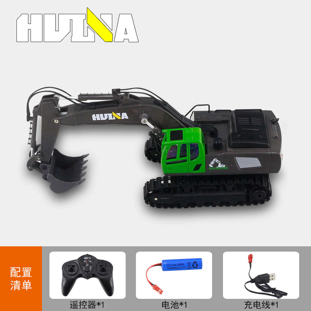 Máy xúc điều khiển  Từ Xa 11 Kênh , Huina 1558 tỉ lệ 1:18