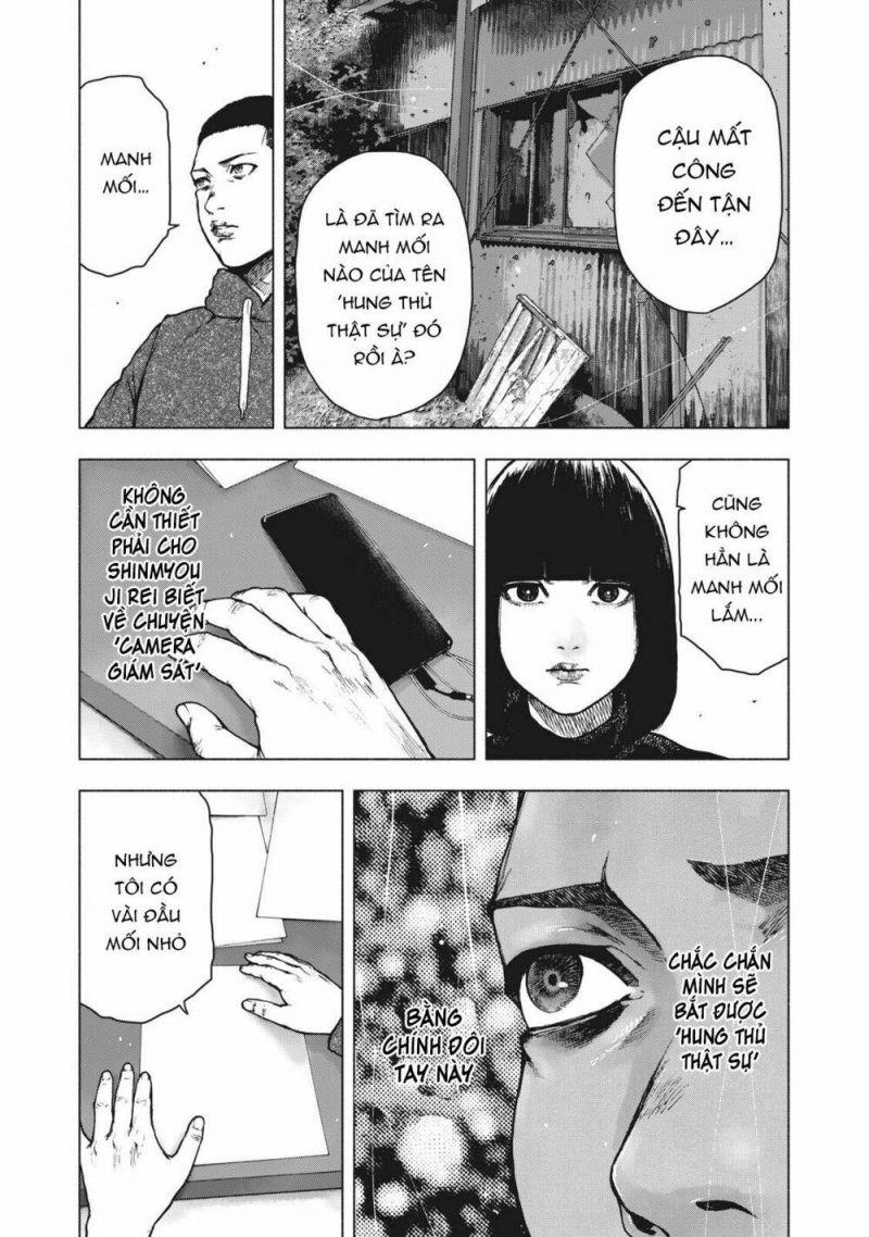 shin'ai naru boku e satsui wo komete chapter 59 5