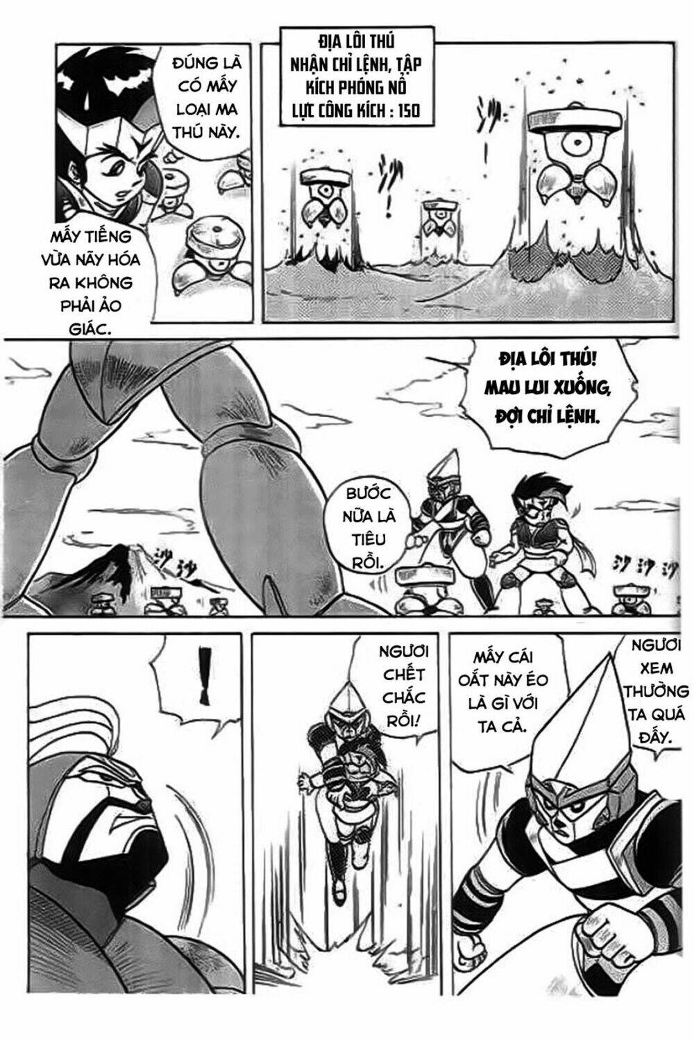 thú vương truyền kì chapter 5 7