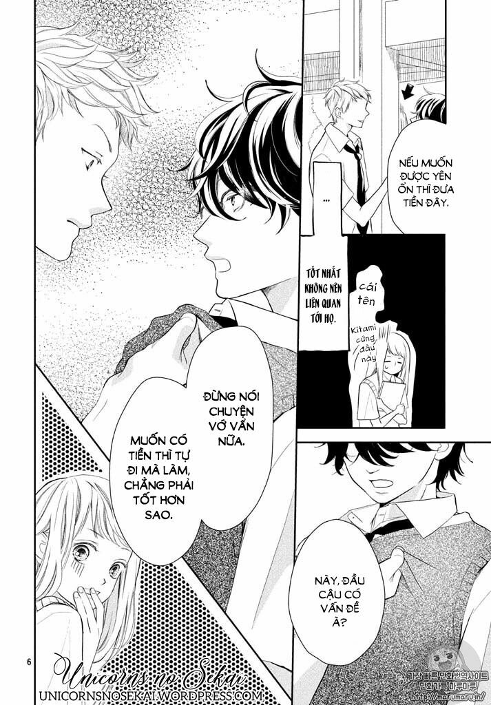 You Can Not Go On, Kitami-Kun Chapter 1 - Trang 2