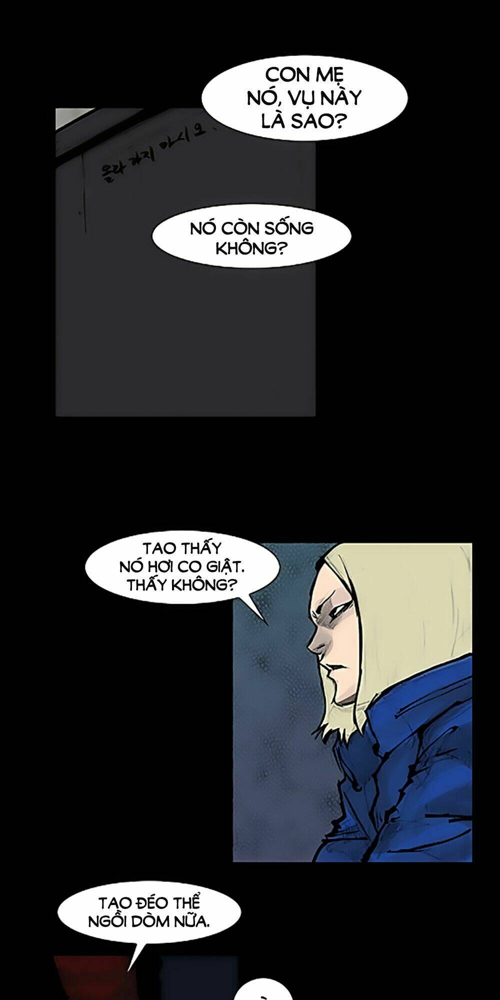 độc cô tiền truyện chapter 17 11