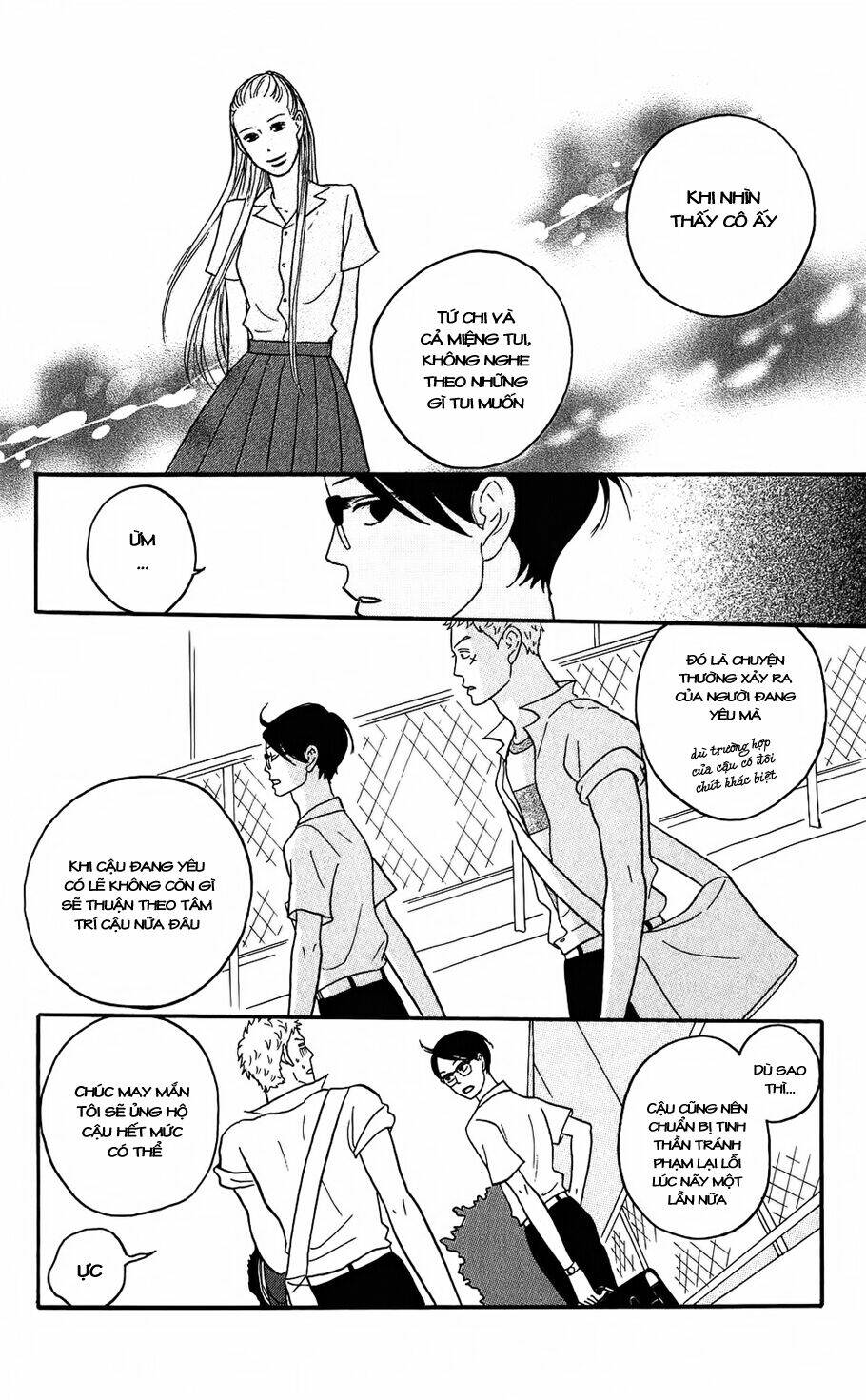 sakamichi no apollon chapter 7 9