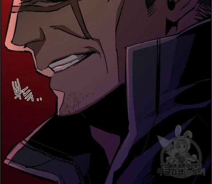 bạn học tôi là lính đánh thuê chapter 136 5