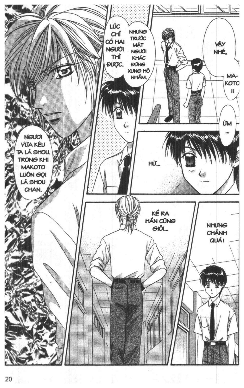 tsuki no umareru yoru chapter 8 20