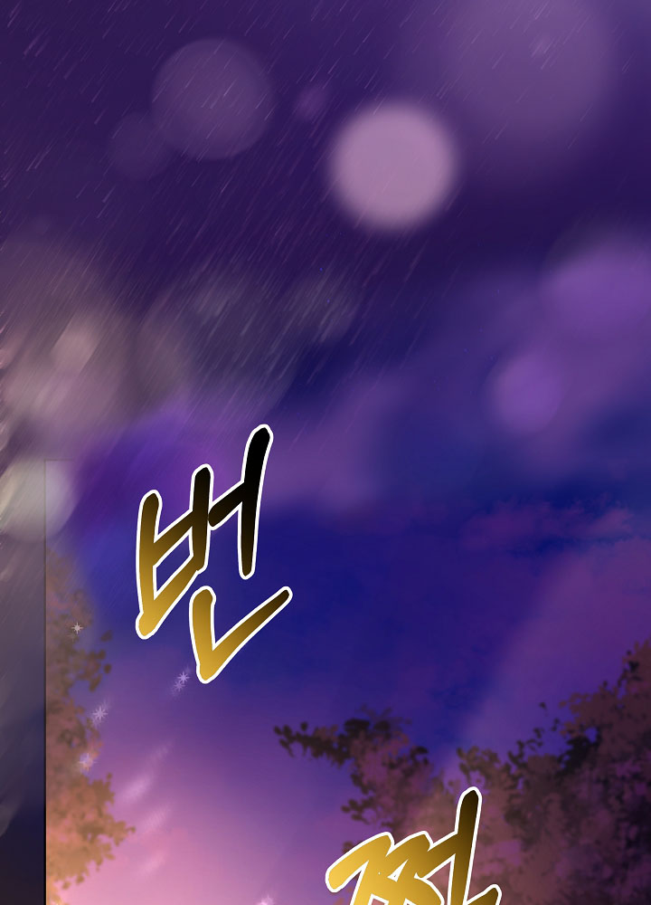 tái sinh thành vị thần baby chapter 27 56