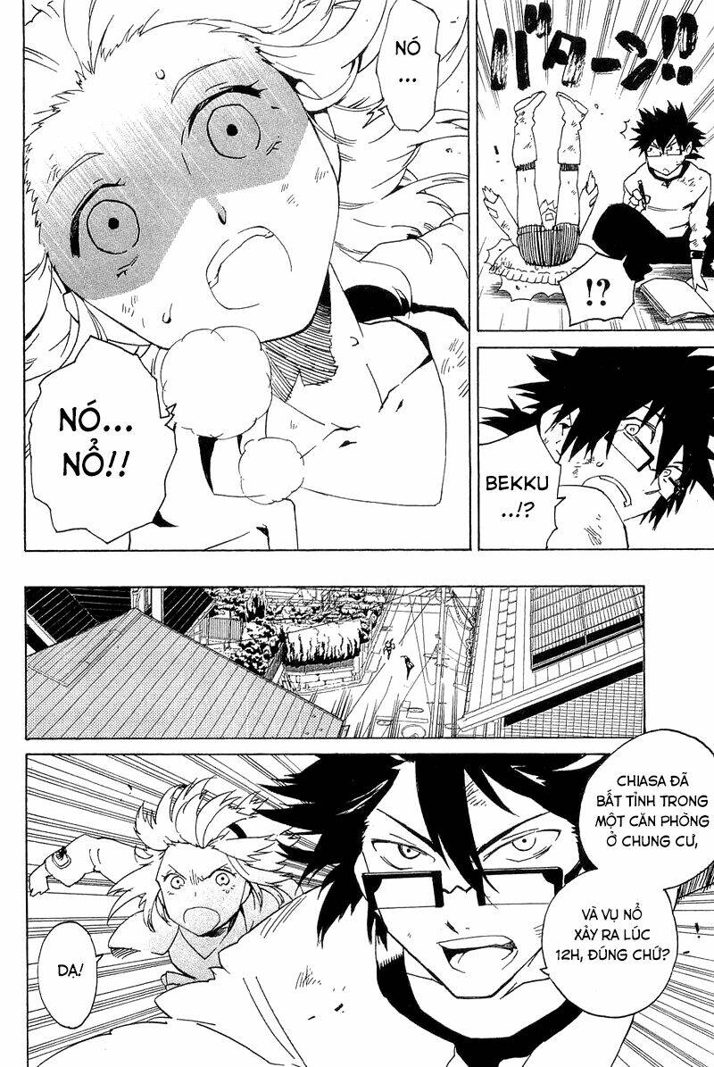 ann cassandra chapter 7 15