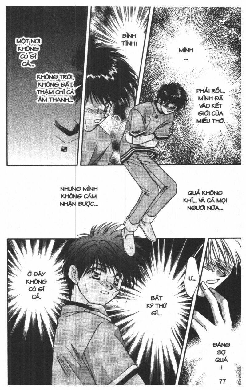 tsuki no umareru yoru chapter 4 77