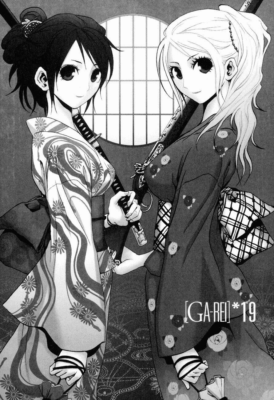 ga-rei chapter 19 2