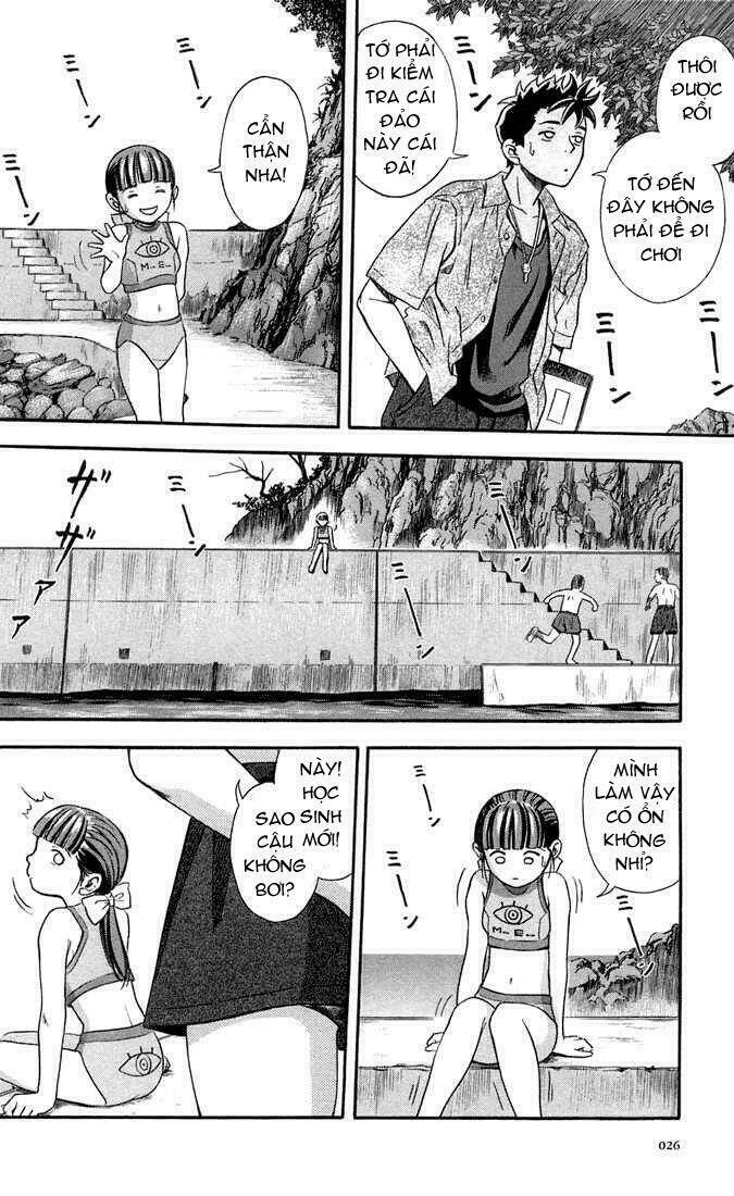 otogi matsuri chapter 7 26